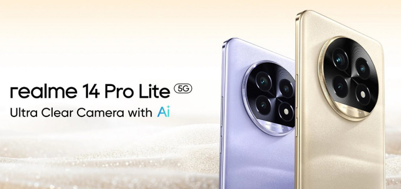 Представлен очень стильный и не слишком дорогой realme 14 Pro Lite со Snapdragon 7s Gen 2 | ichip.ru
