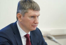 Решетников сообщил о признаках охлаждения экономики