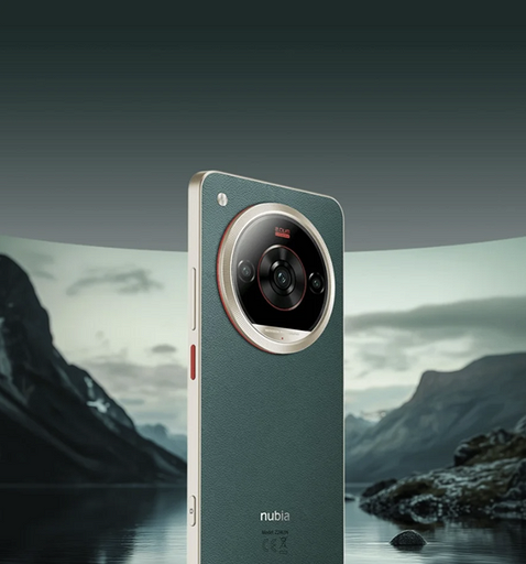 Таких смартфонов еще не было: nubia выпустила Focus 2 Ultra с затвором и вращающимся кольцом камеры | ichip.ru