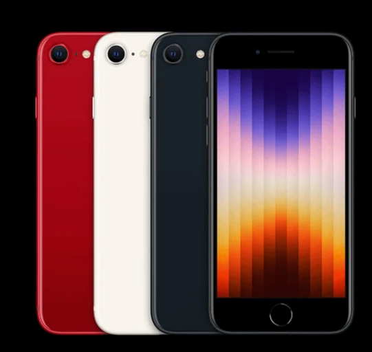 В Gizmochina выяснили, имеет ли смысл менять iPhone SE 3 на iPhone 16e | ichip.ru