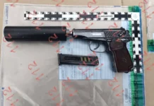 В подмосковном Железнодорожном неизвестный открыл стрельбу по офицеру Минобороны