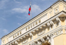 ЦБ понизил прогноз по росту мировой экономики