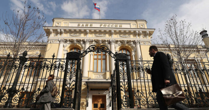centrobank-rf-ostavil-kljuchevuju-stavku-na-urovne-21-godovyh-08a013d.jpg