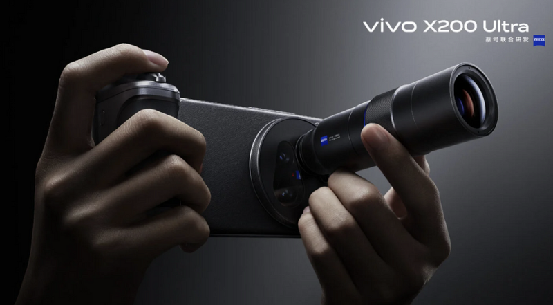 Флагман vivo X200 Ultra получит съемный телевик с 8,7-кратным зумом без потери качества | ichip.ru