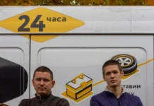 Выездной шиномонтаж у метро Партизанская: удобство и эффективность