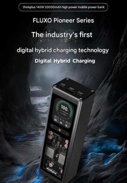Lenovo представила мощный внешний аккумулятор ThinkPlus на 140 Вт | ichip.ru