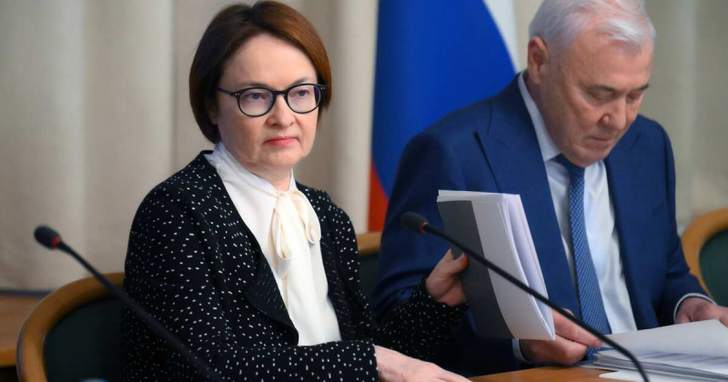 Набиуллина: ключевая ставка ЦБ – не "волшебная палочка"