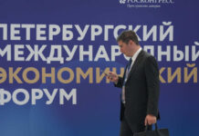 Около 20 компаний из Италии подали заявки на участие в ПМЭФ-2025