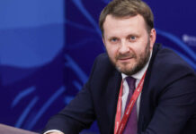 Орешкин заявил об отсутствии инфраструктурного развития в экономиках ЕС и США