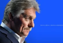 Песков: РФ нужно минимизировать риски от вызванных пошлинами США последствий