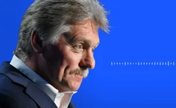 Песков: РФ нужно минимизировать риски от вызванных пошлинами США последствий
