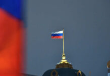 Россия заняла четвертое место в топе лучших экономик мира 2024 года