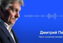 Си Цзиньпин посетит Россию с отдельным визитом помимо участия в торжествах по случаю 80-летия Победы