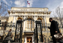 Ужесточение политики ЦБ РФ привело к падению уровня одобрения кредитов