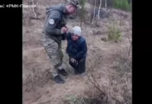 В Челябинской области нашли пенсионерку, пропавшую 10 дней назад