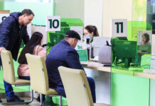 В Госдуме хотят ввести налог в 10% на сверхприбыль банков и сырьевых компаний