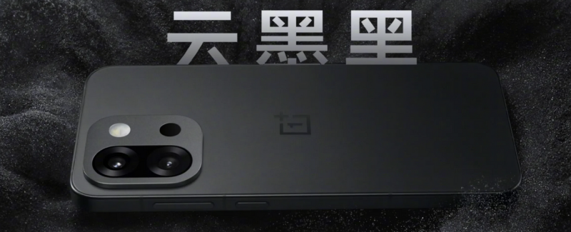 Выпущен компактный суперфлагман OnePlus 13T с 6,32-дюймовым экраном и батареей на 6620 мА*ч | ichip.ru