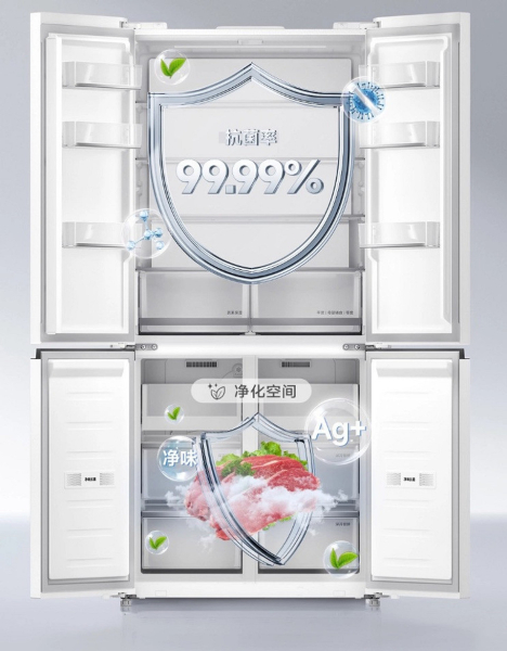 Xiaomi представила умный холодильник Mijia Refrigerator Pro 508L с функцией глубокой заморозки и HyperOS | ichip.ru