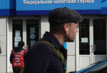 Экономист предупредил о последствиях перевода денег другу