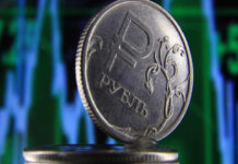 Минфин РФ изменил прогноз по федеральному бюджету на 2025 год