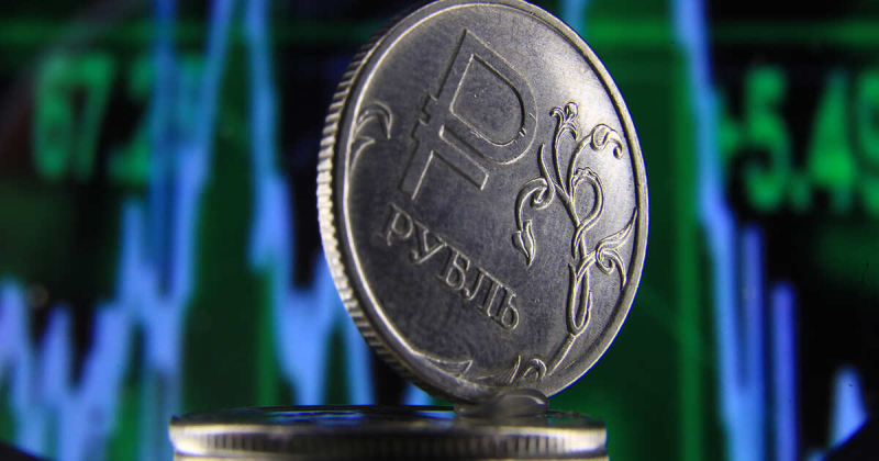 Минфин РФ изменил прогноз по федеральному бюджету на 2025 год