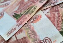 Прогрессивная шкала НДФЛ принесла в бюджет дополнительные 38 млрд рублей