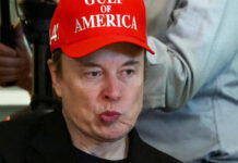 Совет директоров Tesla начал искать замену для Маска