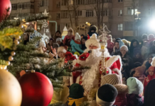 Афиша зимних мероприятий в Татарстане: как не пропустить главное