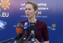 Каллас отвергла идею выбора представителя ЕС для переговоров с РФ