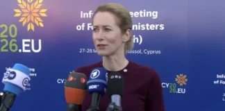 Каллас отвергла идею выбора представителя ЕС для переговоров с РФ