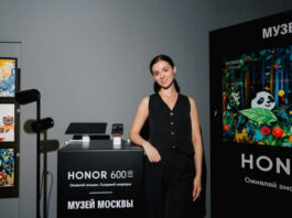 Музей Москвы «оживил» свои экспонаты с помощью смартфонов Honor 600 | ichip.ru