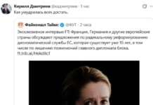 Дмитриев: Каллас удалось всех вывести из себя