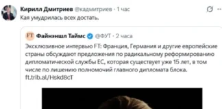 Дмитриев: Каллас удалось всех вывести из себя