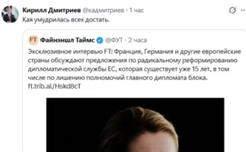 Дмитриев: Каллас удалось всех вывести из себя