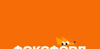 Что такое семейное образование и кому подходит такой формат