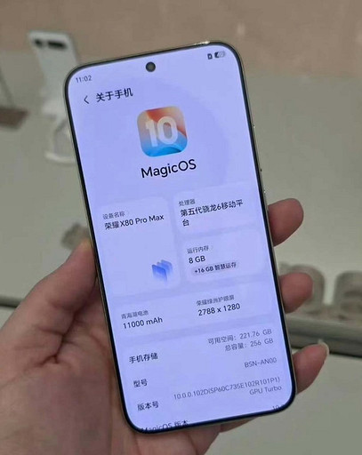 Смартфон HONOR X80 Pro Max с батареей на 11 000 мА*ч показали на живых фото | ichip.ru