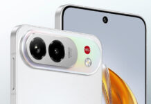 Ультратонкий nubia Air Pro засветился в сети. У него камера на 108 Мп и AMOLED-экран на 144 Гц | ichip.ru