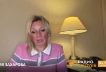 «Кровавый укус от выкормышей»: Захарова – об атаках Киева на своих же спонсоров
