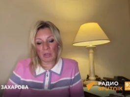 «Кровавый укус от выкормышей»: Захарова – об атаках Киева на своих же спонсоров