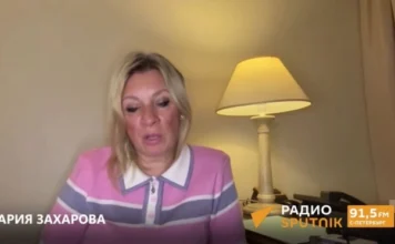 «Кровавый укус от выкормышей»: Захарова – об атаках Киева на своих же спонсоров