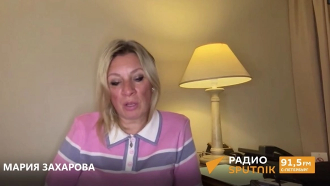 "Кровавый укус от выкормышей": Захарова – об атаках Киева на своих же спонсоров