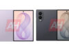 Samsung Galaxy Z Fold8, Fold8 Ultra и Flip8 показали во всех цветах | ichip.ru