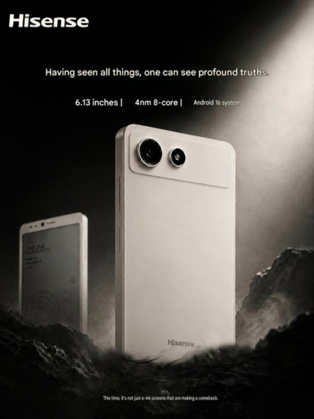 Самый необычный смартфон 2026: Hisense A10 с экраном E Ink и съемным цветным дисплеем