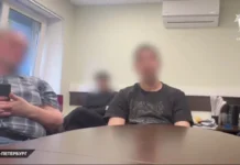 СК призвал подростков сообщать правоохранителям о контактах с незнакомцами в сети