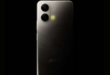 То, что нужно большинству: раскрыты характеристики iQOO Z11 Lite 5G | ichip.ru