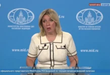 Захарова назвала условия нормализации отношений с ЕС