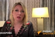 Захарова: они переназвали молдаван румынами и сказали, что нет молдавского языка