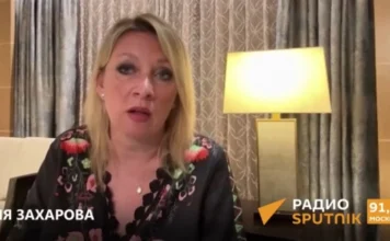 Захарова: они переназвали молдаван румынами и сказали, что нет молдавского языка