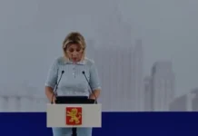 Захарова: Россия готова обсуждать идеи по урегулированию украинского конфликта