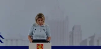 Захарова: Россия готова обсуждать идеи по урегулированию украинского конфликта